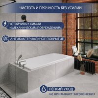 Lauter Tova 150 21S15022 + сифон 21Y31000 (с ножками) Image #4