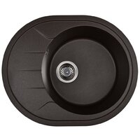 Wisent 620-27WR (с сифоном GER013)