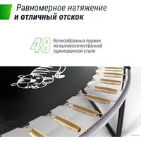 Unix Line Supreme Game 8ft (зеленый) Image #8