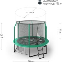 Unix Line Supreme Game 8ft (зеленый) Image #4