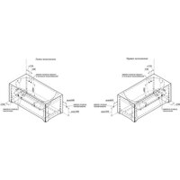 Radomir Николь Стандарт 180x80 2-79-2-0-0-210Р (с гидромассажем) Image #11