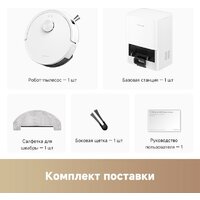 Trouver Robot Vacuum E20s Pro Plus White RLE24SD (евровилка, белый) Image #7