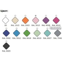 Эстет Марсель 170x80 Image #7