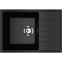 Mixline ML-GMU06 556732 (черный камень) Image #1