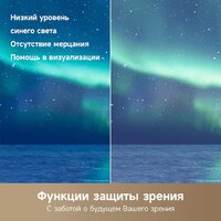 Dreame 32Q10 Image #10