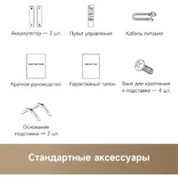 Dreame 32Q10 Image #11