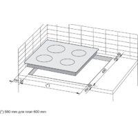 Hansa BHC66977 Image #2