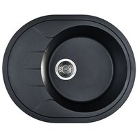 Wisent 620-26WR (с сифоном GER013)