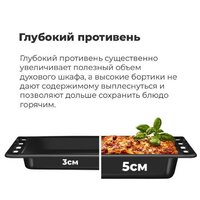 MAUNFELD EOEH.7611SCB Image #24