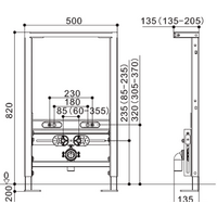 WeltWasser Amberg 500 BD Image #2