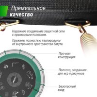 Unix Line Supreme Game 16ft (зеленый) Image #12