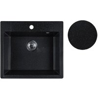 Marblan Cubi (черный, с сифоном) Image #3