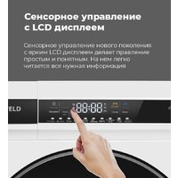 MAUNFELD MFWM148WH01 Image #28