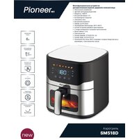 Pioneer SM518D Image #2
