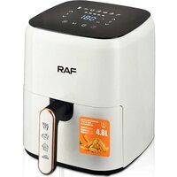 RAF R.5362W Image #1