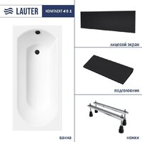 Lauter Haven 160 21202006 (с ножками, черным подголовником и черным лиц.экраном)