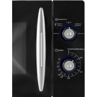 Schaub Lorenz SLM720B Image #4