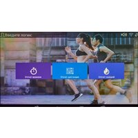 Titanium Masters Physiotech A460 TFT Image #6