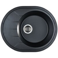 Wisent 620-25WR (с сифоном GER013)