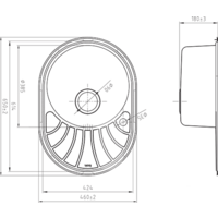 IDDIS Suno SUN65SRi77 Image #2