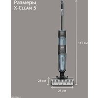 Tefal X-Clean 5 GF5555F0 Image #17