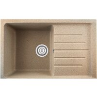 Berge BR-7602 (песочный матовый)