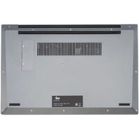 iRU Tactio 15PHC 2046012 Image #25