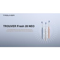 Trouver Fresh 20 NE0 Electric Toothbrush ATB23B (белый) Image #12