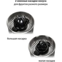 Pioneer JC2080 Image #2