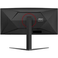 AOC Agon CU34G4 Image #8
