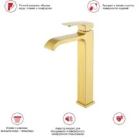 Raglo R02.15.03 Image #7