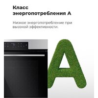 MAUNFELD EOEH.7611SCW Image #23