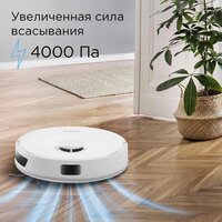 Redmond (Редмонд) VR1326S WiFi (белый) Image #8