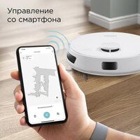 Redmond (Редмонд) VR1326S WiFi (белый) Image #9