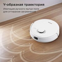 Redmond (Редмонд) VR1326S WiFi (белый) Image #11