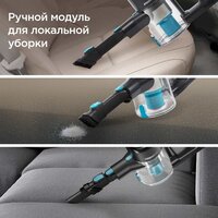 Redmond (Редмонд) VH1333 Image #3