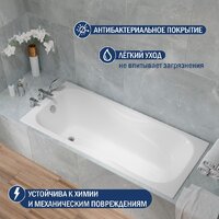 Lauter Regina 2101418 180x80 с сифоном 21Y11010 (хром) Image #6