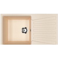 Ulgran U-703 (328 бежевый)